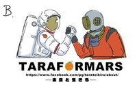 株式会社クラウドファンディング総合研究所のプレスリリース画像6