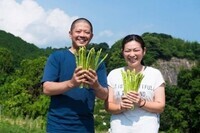 株式会社クラウドファンディング総合研究所のプレスリリース画像3