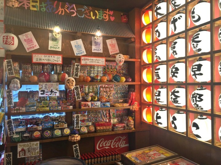 ワンズトライン株式会社/大衆酒場あげもんや 都島店のプレスリリース画像8