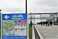 株式会社PIJINのプレスリリース画像4