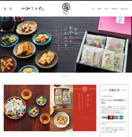 植垣米菓株式会社のプレスリリース画像1