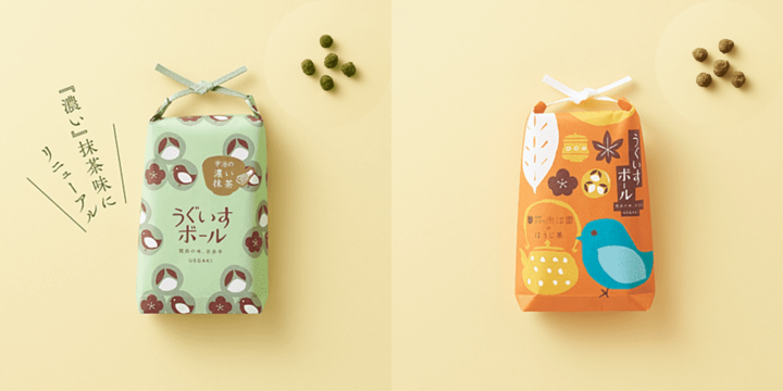 関西土産の新定番 手揚げうぐいすボール 濃い抹茶 宇治園のほうじ茶 が登場 植垣米菓株式会社のプレスリリース 関西土産の新定番 手揚げうぐいすボール 濃い抹茶 宇治園のほうじ茶 が登場 植垣米菓株式会社のプレスリリース