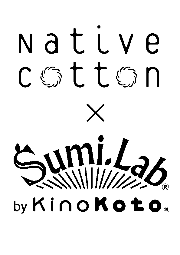 株式会社アスカム＿kinokotoのプレスリリース画像4