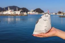 株式会社アスカム＿kinokotoのプレスリリース画像5