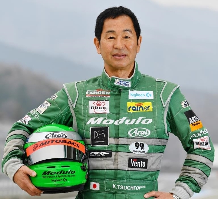 株式会社DKアソシエイションのプレスリリース画像2