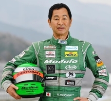 株式会社DKアソシエイションのプレスリリース画像3