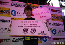 株式会社DKアソシエイションのプレスリリース画像4