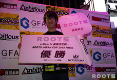 株式会社DKアソシエイションのプレスリリース画像5