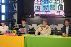 株式会社DKアソシエイションのプレスリリース画像5