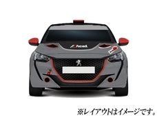 株式会社DKアソシエイションのプレスリリース画像8