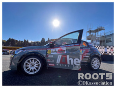 株式会社DKアソシエイションのプレスリリース画像5