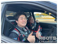 株式会社DKアソシエイションのプレスリリース画像2