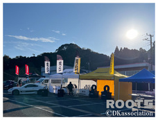 株式会社DKアソシエイションのプレスリリース画像6