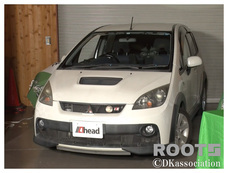 株式会社DKアソシエイションのプレスリリース画像9