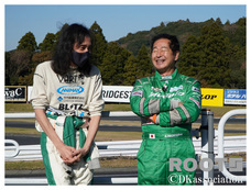 株式会社DKアソシエイションのプレスリリース画像4