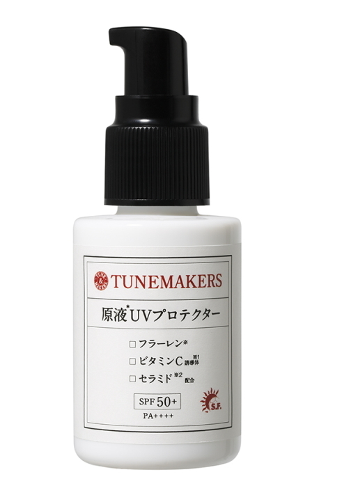 レノア・ジャパン株式会社のプレスリリース画像4