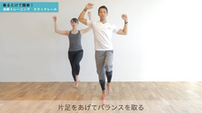 ジリリタ株式会社のプレスリリース画像4