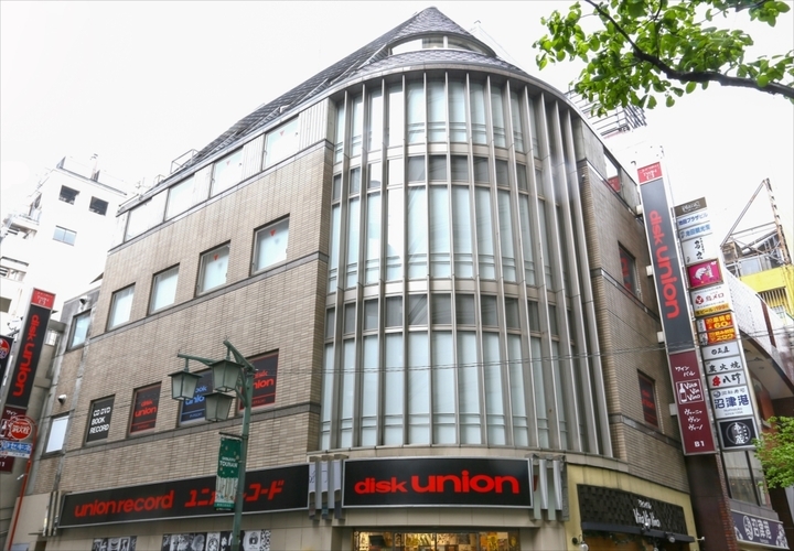 株式会社ディスクユニオンのプレスリリース画像2