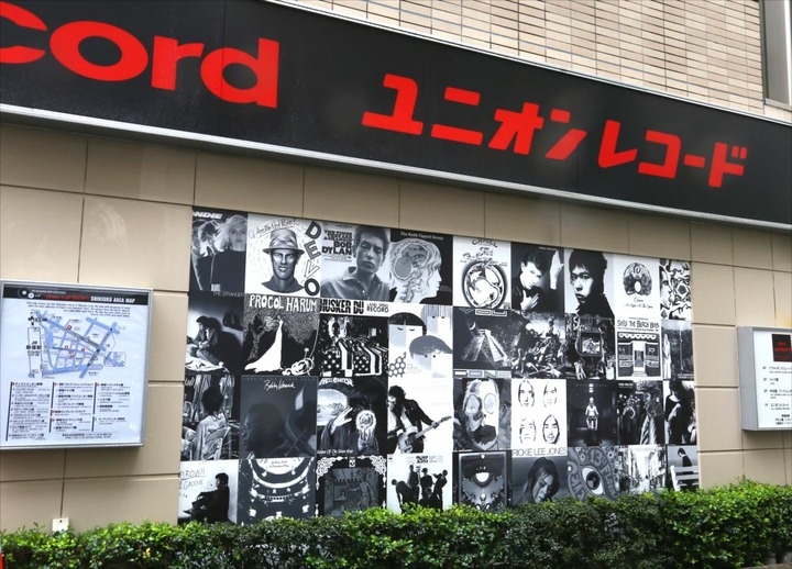 「ユニオンレコード」が半世紀ぶりに新宿で復活!4/20(金)ユニオンレコード新宿オープン。