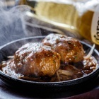 株式会社 奴ダイニング/ビーフキッチンスタンド歌舞伎町店のプレスリリース画像2