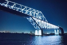 ㈱浜倉的商店製作所のプレスリリース画像3