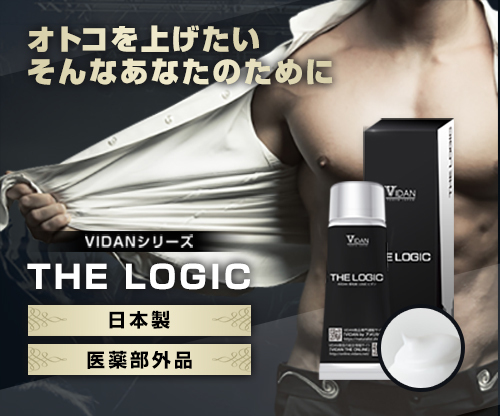 ＶＩＤＡＮ株式会社のプレスリリース画像1