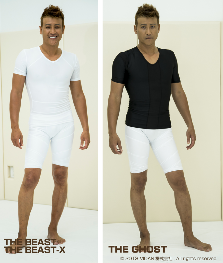 ＶＩＤＡＮ株式会社のプレスリリース画像1