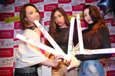 ＶＩＤＡＮ株式会社のプレスリリース