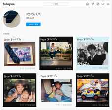 青葉印刷株式会社のプレスリリース画像1