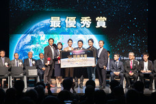 宇宙を活用したビジネスアイデアコンテスト　S-Boosterのプレスリリース画像10