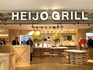 株式会社柳橋総合開発/彩食厨房 HEIJO GRILLのプレスリリース画像7