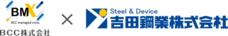 BCC株式会社のプレスリリース画像1