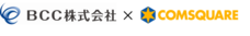 BCC株式会社のプレスリリース画像1