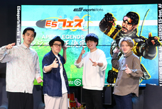 E5esports Works（株式会社サードウェーブ）のプレスリリース画像2