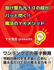 玄武書房のプレスリリース画像1