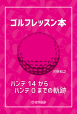 玄武書房のプレスリリース画像1