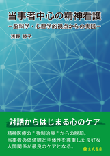 玄武書房のプレスリリース画像1