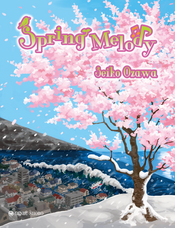 玄武書房のプレスリリース画像1