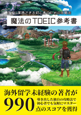 玄武書房のプレスリリース画像1