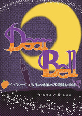 玄武書房のプレスリリース画像1