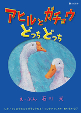 玄武書房のプレスリリース画像1