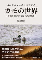 玄武書房のプレスリリース画像1