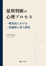 玄武書房のプレスリリース画像1