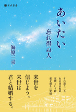 玄武書房のプレスリリース画像1