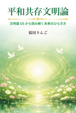 玄武書房のプレスリリース画像1