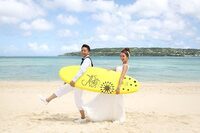 株式会社エクシオジャパンのプレスリリース画像1