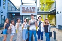 株式会社エクシオジャパンのプレスリリース画像3