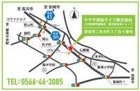 株式会社エクシオジャパンのプレスリリース画像3