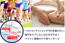 株式会社エクシオジャパンのプレスリリース画像4