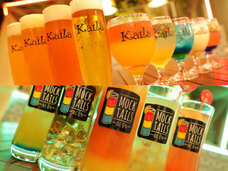 株式会社エクシオジャパンのプレスリリース画像2